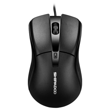S120 USB wired mouse desktop laptop business office home optical mouse