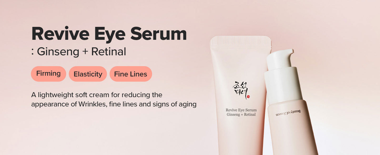 Revive Eye Serum with Retinal & Niacinamide Correction - 2 Packs